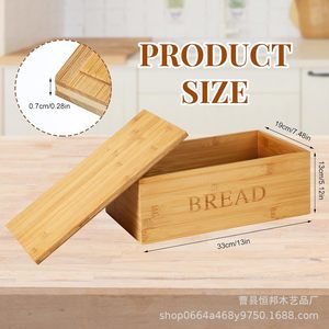 Bamboo Bread <b>Storage</b> <b>Box</b> With Lid And Tray For Kitchen Use - Product Image 4