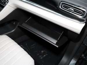 Geely Galaxy Star 6 PHEV 2026 Édition Exploration 60 km Blanc Jade Voiture Compacte pour l'Exportation - Product Image 6