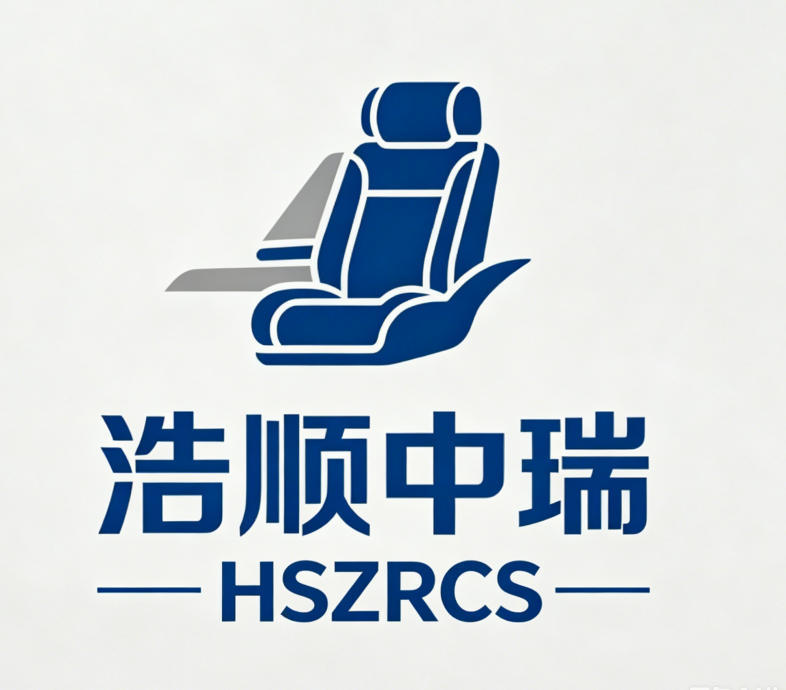 Wuhan Haoshun Automobile Technology Co., Ltd. logo