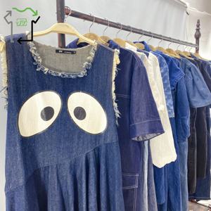 Wholesale Second Hand Denim Dress Ukay Women Skirt Elegant Mixed Clothing Bales Used <strong>Clothes</strong> High Quality Polyester/Cotton Clean - Product Image 5