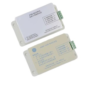 Alimentation électrique de frein d'ascenseur Emk Bz210d 220Vac 99Vdc pour système de freinage d'ascenseur - Product Image 3