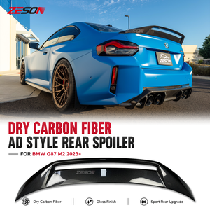 Aileron arrière en fibre de carbone sèche style AD pour BMW M2 G87 Série 2 G42 M240i 230i Coupé <span class=keywords><strong>2022</strong></span>+ - Product Image 1