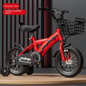 Bicicleta para niños, bicicleta <span class=keywords><strong>de</strong></span> juguete para bebés <span class=keywords><strong>de</strong></span> 3 <span class=keywords><strong>semanas</strong></span>, bicicleta para niños <span class=keywords><strong>de</strong></span> <span class=keywords><strong>6</strong></span> años, bicicleta <span class=keywords><strong>de</strong></span> equilibrio masculina y femenina <span class=keywords><strong>de</strong></span> 8 años para niños - Product Image 3