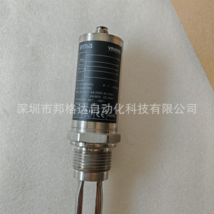สวิตช์วัดระดับแบบส้อมเสียง Ema VR4000 24 โวลต์ ดีซี พร้อมสายเคเบิลสำหรับติดตั้ง เซ็นเซอร์ตรวจจับของเหลว - Product Image 5