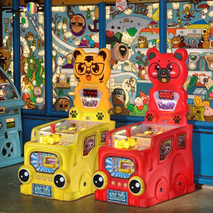 Machine de jeu d'arcade de boule de tir à jetons Machine de <span class=keywords><strong>flipper</strong></span> de jeu d'enfants pour Game Center - Product Image 1