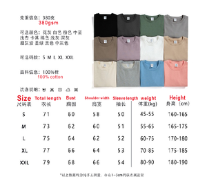 Sweat à capuche personnalisé unisexe, 14 couleurs, polaire, manches amples, col rond, 100% coton, <span class=keywords><strong>blanc</strong></span>, style <span class=keywords><strong>vintage</strong></span> américain - Product Image 2
