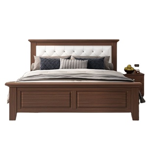High-end Mahogany Nordic Modern Style Luxury Can Be Customized Bedroom Furniture Solid Wood <b>Bed</b> SWH-102 Modern Retro Solid Wood - Product Image 3