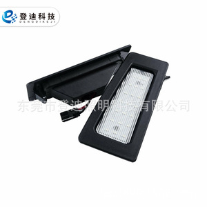 CX-3มาสด้า axelabm BN ไฟป้ายทะเบียน LED B45A512L0A 175มม. ฝังแสงสีขาว ABS เปลือกโปร่งใส - Product Image 4