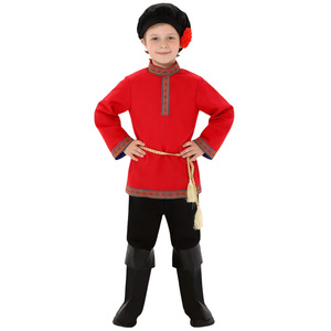 Costume national russe pour enfants, tenue de scène, ensemble de danse unisexe pour enfants, costume de cosplay - Product Image 1