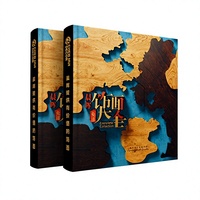 Livre d'échantillons de panneaux à grain de bois, impression pleine page, reliure rigide, personnalisation OEM pour les distributeurs
