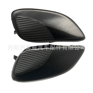 Cubierta de Faros Antiniebla OEM para Toyota Vios 2007, Instalación sin Perforación - Product Image 2
