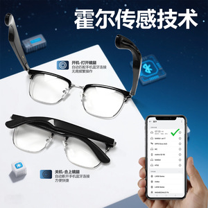 GT33 <b>Bluetooth</b> Smart Glasses Metal Hinge Design Voice Control Music Call Feature Gold Black Silver Frames - Product Image 4