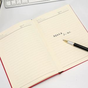 A5 PU Notebook Hardcover Diary Notebook High Quality Line Pages <b>Bookmark</b> Journal Enterprise Customization logo - Product Image 2