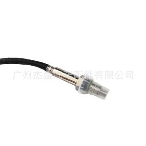 Sensor de Oxígeno DelineSS A0009052900 para BMW Mercedes Van, Pieza de Repuesto - Product Image 3
