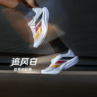 Chaussures de football d'occasion pour hommes à prix abordable – Crampons de football usagés pour entraînement en extérieur – Recherche de fournisseurs