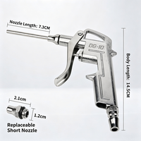 Pistolet à air comprimé en aluminium DG-10, pistolet de nettoyage à air comprimé avec buse longue et courte interchangeable