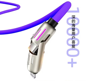 Mới 120W siêu nhanh phí <span class=keywords><strong>c</strong></span>áp 4 trong 1 bện điện thoại di động xe gắn kế<span class=keywords><strong>t</strong></span> đa chứ<span class=keywords><strong>c</strong></span> năng <span class=keywords><strong>C</strong></span>áp dữ liệu PD 27W <span class=keywords><strong>C</strong></span>áp <span class=keywords><strong>t</strong></span>-ypec để <span class=keywords><strong>C</strong></span> - Product Image 4