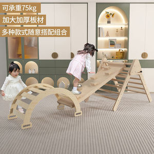 Wooden Children's Climbing <b>Frame</b> Solid Wood Sensory Integration Training Equipment For Indoor <b>Play</b> And Development - Product Image 4