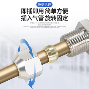 Conector Hidráulico de Alta Presión de 5800 psi, Codo de Acero Inoxidable NGS, Niquelado - Product Image 2
