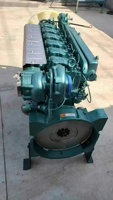 Ensemble moteur diesel Sinotruk WD615 de haute qualité, état neuf, 370 chevaux, Howo