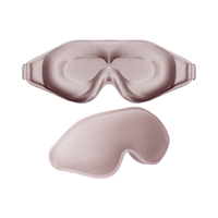 Ensemble de masques de sommeil occultants de luxe DM-013 2024, masque pour les yeux imprimé sur mesure de qualité supérieure et accessoires