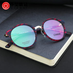 Monturas de Gafas Redondas para Mujer ChaiAi, Montura Completa de Acetato, Lentes Planas Anti-UV, Color Carey Clásico - Product Image 2