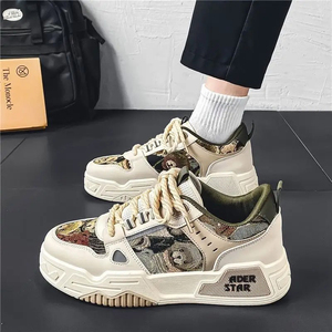 Baskets décontractées d'été pour hommes à lacets, style jeune, rehaussantes, avec logo personnalisé, légères pour l'automne - Product Image 2