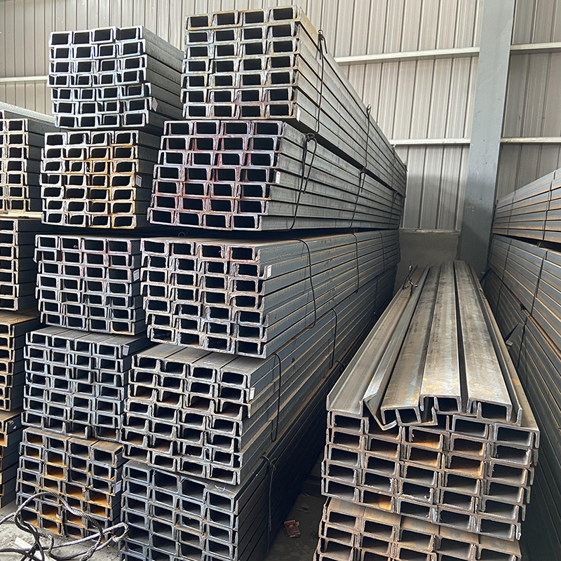 A572Gr50 hot rolled channel steel A572Gr50 hot rolled channel steel