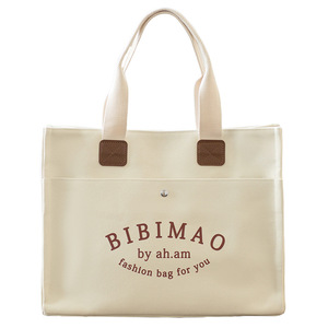 Sac fourre-tout en toile de coton écologique, logo imprimé personnalisé, pour femmes, robuste, pour les courses, la plage, réutilisable, avec poche - Product Image 5