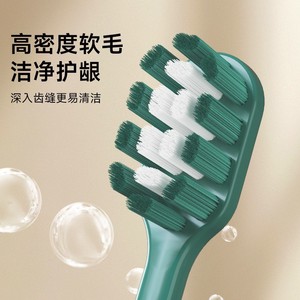 Cepillos de dientes de cerdas suaves de marca británica premium, diseño ergonómico de cabezal ancho para cepillos de dientes manuales para adultos. - Product Image 4