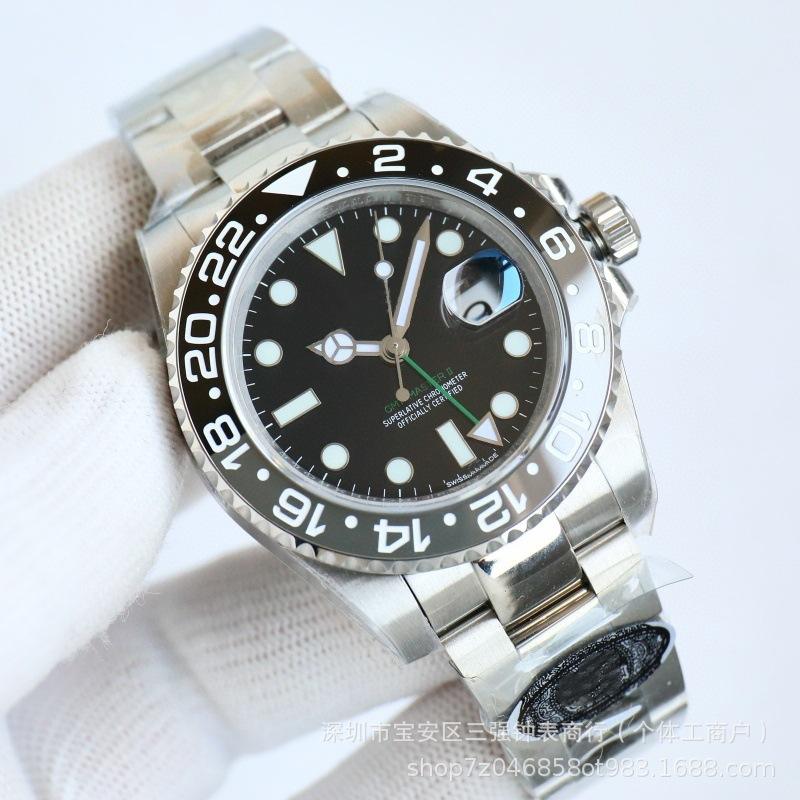 Assiette noire de cercle d'oeuf conservé