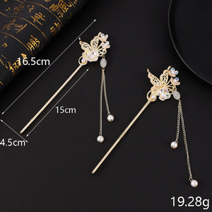 กิ๊บติดผมแบบจีนโบราณ ประดับพู่ห้อย ดีไซน์ผีเสื้อเคลือบโลหะผสม สำหรับงานแต่งงาน เครื่องประดับผมสำหรับผู้หญิง - Product Image 5