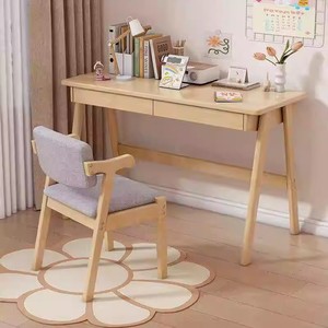 <span class=keywords><strong>โต๊ะ</strong></span>เรียนเด็กสมัยใหม่จากโรงงานจีน <span class=keywords><strong>โต๊ะ</strong></span>เรียนเด็กไม้ <span class=keywords><strong>โต๊ะ</strong></span>เรียนไม้<span class=keywords><strong>ยางพารา</strong></span> - Product Image 5