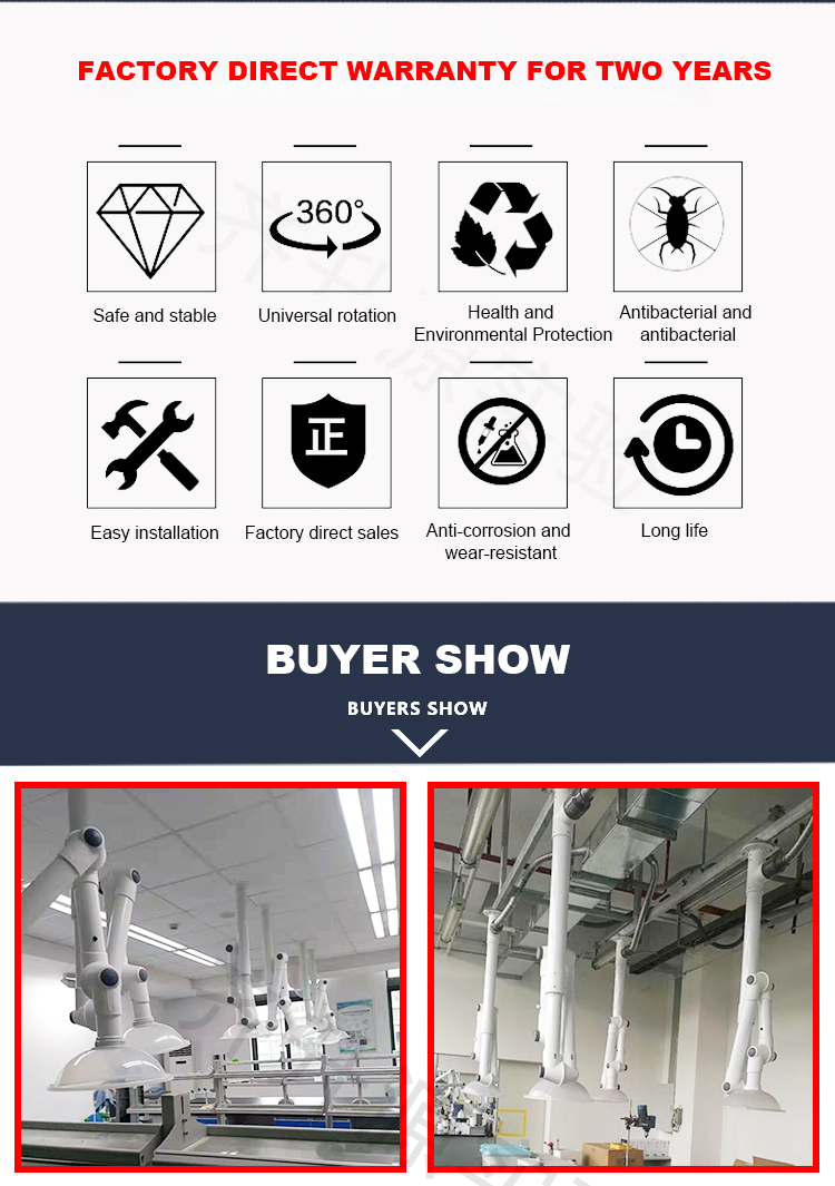 Ceiling Mounted Laboratory Flexible Fume Extraction Arm