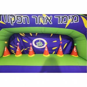 Juego de Tiro Inflable Interactivo para Exteriores, Campo de Tiro Gigante con Pistolas <span class=keywords><strong>Nerf</strong></span> Inflables para Niños y Eventos Familiares - Product Image 6