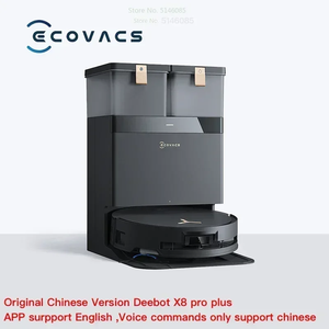 หุ่นยนต์ดูดฝุ่น Ecovacs Deebot X8 PRO PLUS AI พร้อมฟังก์ชั่นขัดพื้น ทำความสะอาดตัวเองได้ ระบบกวาดอัตโนมัติ พร้อมระบบเก็บฝุ่นอัตโนมัติ - Product Image 4