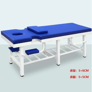 Cama de masaje reforzada de seis patas con marco de 3x6cm y patas de 5x5cm para uso en spa, terapia de belleza y hogar. - Product Image 4