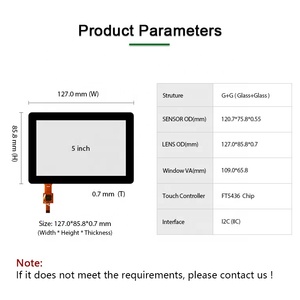 Écran tactile capacitif projeté PCAP de petite taille 5 pouces I2C, panneau tactile industriel en verre AR AF, 5 points de contact, tactile avec gants - Product Image 2