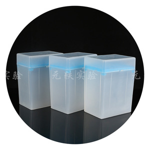 Caja de puntas de pipeta Yuan Yi de 5 ml con 28 pozos y tapa para uso en laboratorio - Product Image 4
