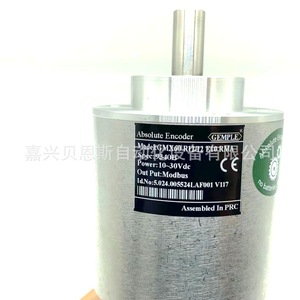 Encodeur Absolu Gemple GMX60 R12/12 E10 RMA 9340B Modbus Automatisation Industrielle - Product Image 3
