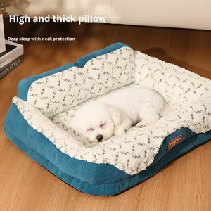 Neues Hundehaus Menschliches Hundebett Winter Warme Schlafmatte Nackenschutz Großes Haustierhaus Orthopädisches Hundebett - Product Image 4