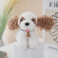 Porte-clés chien en peluche mignon avec collier, jouet en peluche, poupée chiot, porte-clés chien en peluche, peluches, porte-clés caniche