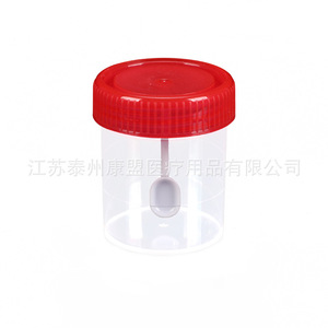 Recipiente de plástico para muestras de heces Jiangsu Kangmeng, hecho a medida con cuchara para la recolección de muestras. - Product Image 1