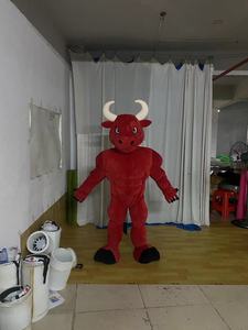 Efun MOQ 1 PC Professional Custom Red <strong>Bull</strong> Mascot <strong>Costume</strong> Adult Cartoon Animal Character Mascot <strong>Costumes</strong> for Sale - Product Image 1