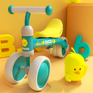 Vélo d'équilibre miniature pour enfants et bébés, jouet à roulettes unisexe très vendu, pour les enfants de <span class=keywords><strong>2</strong></span> à 4 ans, vente en gros directe d'usine - Product Image 5