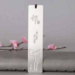 Signet en acrylique personnalisé, impression de logo personnalisée, cadeau - Product Image 1