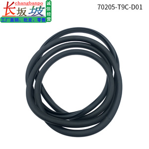 ยางซีลขอบซันรูฟฮอนด้า รุ่น 70205-T9C-D01 สำหรับ CdX City Lingpai Fit อะไหล่ทดแทน - Product Image 5