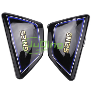 Couvercle latéral de protection de <span class=keywords><strong>batterie</strong></span> de moto adapté à <span class=keywords><strong>Suzuki</strong></span> GN125 - Product Image 6