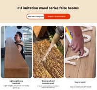 Panneau mural en PU imitation bois 3D - Moderne, imperméable et facile à installer, personnalisable pour la décoration des murs et plafonds de villas et d'hôtels