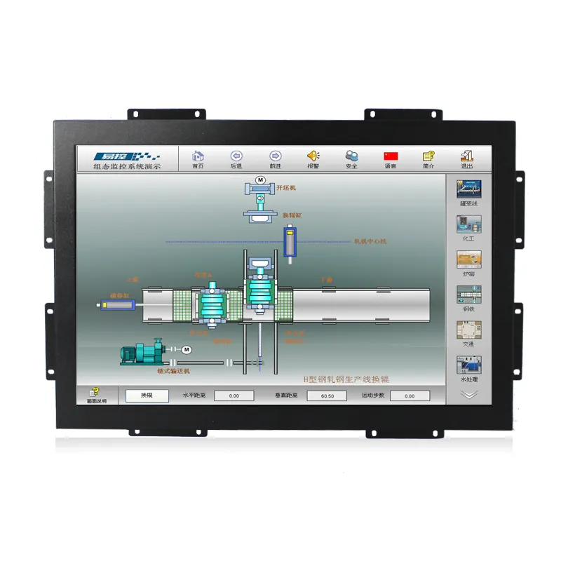 High Quality Indutrail Grade OPen Frame 19 Inch 10-point Capacitive Touch Screen Monitor with VGA High Definition Port
